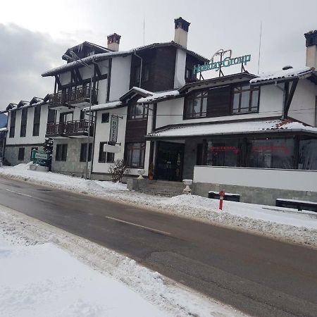 Holiday Group Hotel Bansko Exterior foto