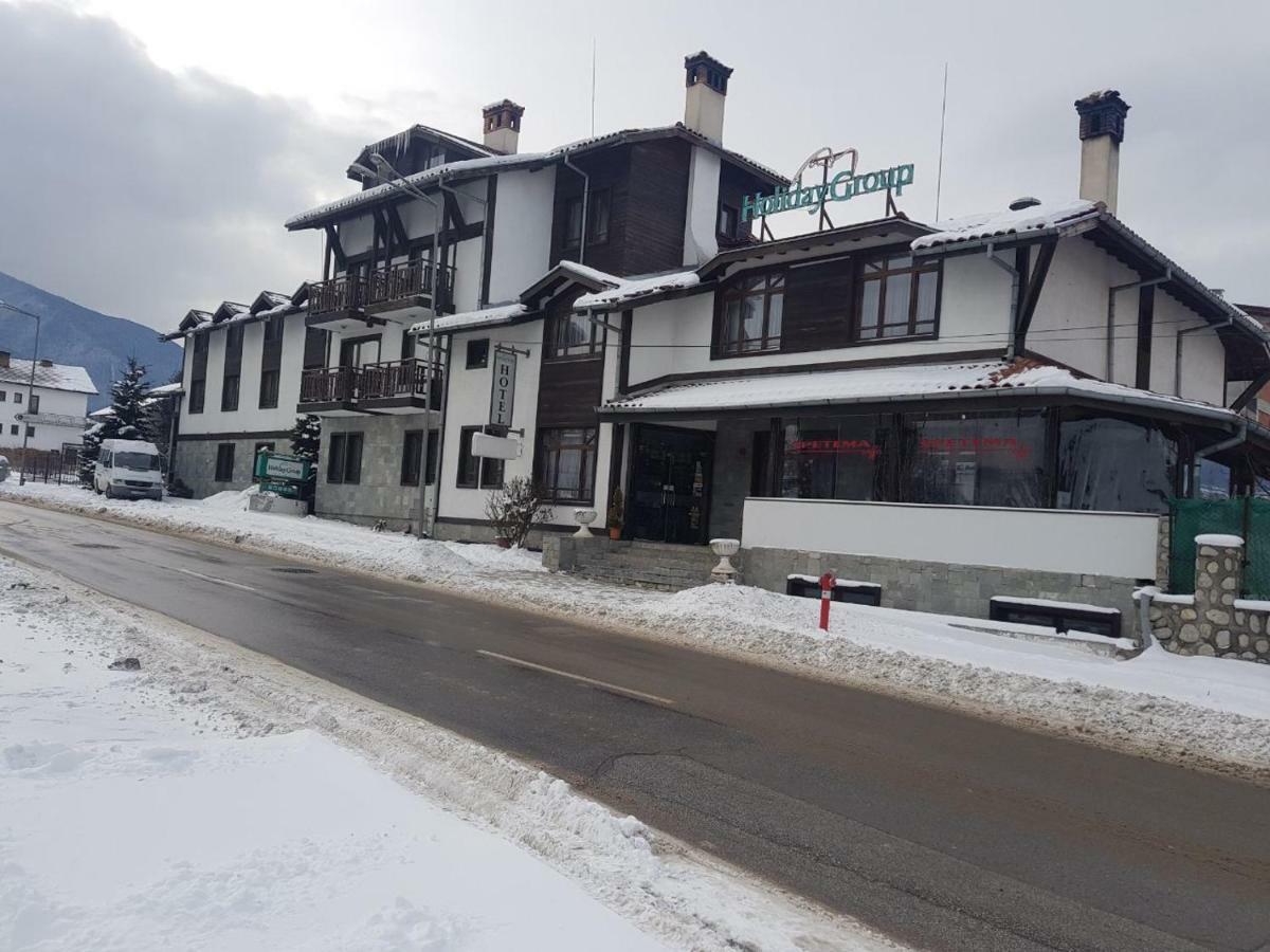 Holiday Group Hotel Bansko Exterior foto